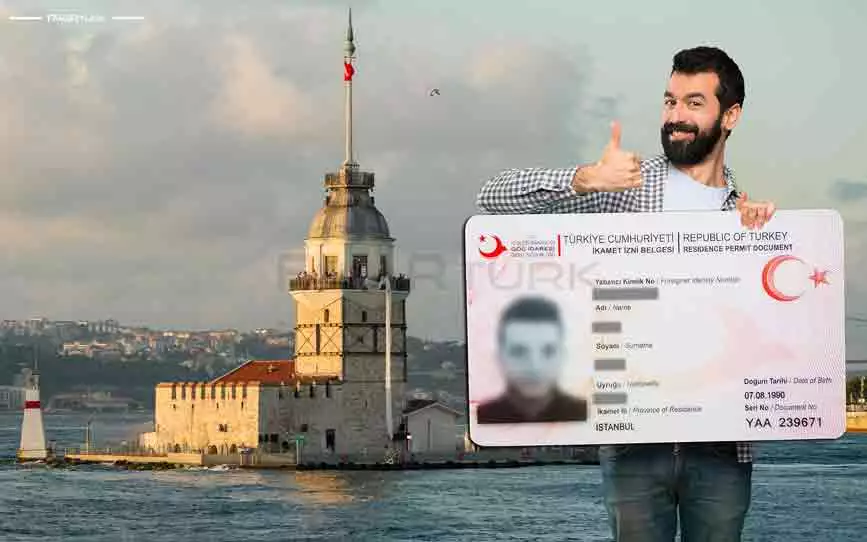 الاقامة في اسطنبول ـ معلومات شاملة